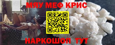 гашишное масло Кумертау