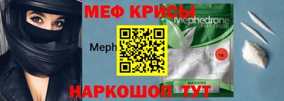 сатива Кулебаки