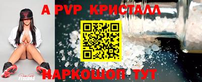 сатива Кулебаки