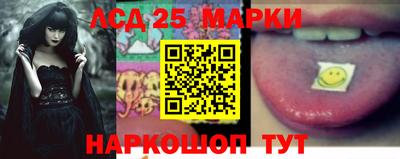 меф VHQ Кунгур