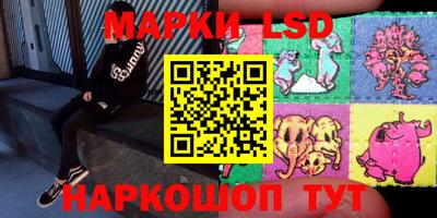 меф VHQ Кунгур