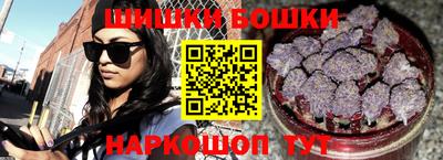 меф VHQ Кунгур