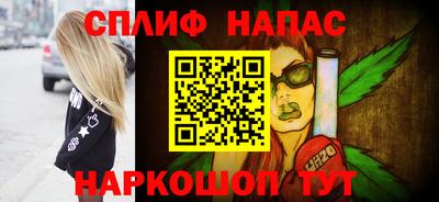 меф VHQ Кунгур