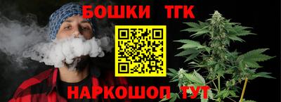 меф VHQ Кунгур