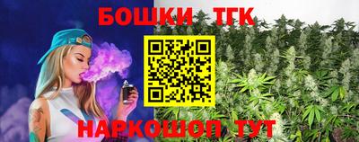 сатива Кулебаки