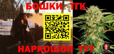 сатива Кулебаки