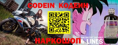 гашишное масло Кумертау