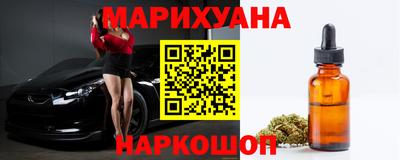 меф VHQ Кунгур