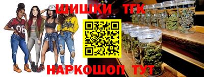 сатива Кулебаки