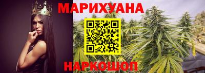 гашишное масло Кумертау