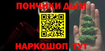 сатива Кулебаки