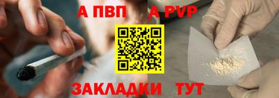 сатива Кулебаки