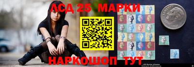 меф VHQ Кунгур