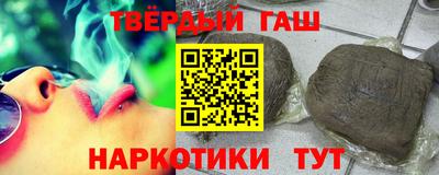 меф VHQ Кунгур