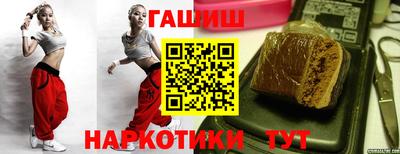 сатива Кулебаки