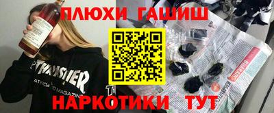 сатива Кулебаки