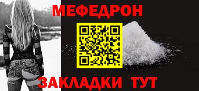 гашишное масло Кумертау