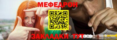 сатива Кулебаки