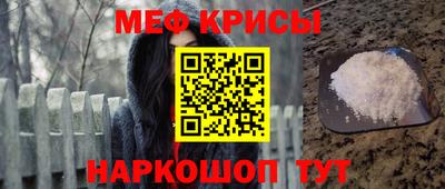 гашишное масло Кумертау